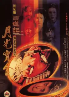 欧美短剧速看 黑麦巷